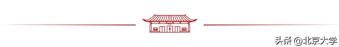 北京大学2019年研究生毕业典礼,北京大学2021研究生毕业典礼