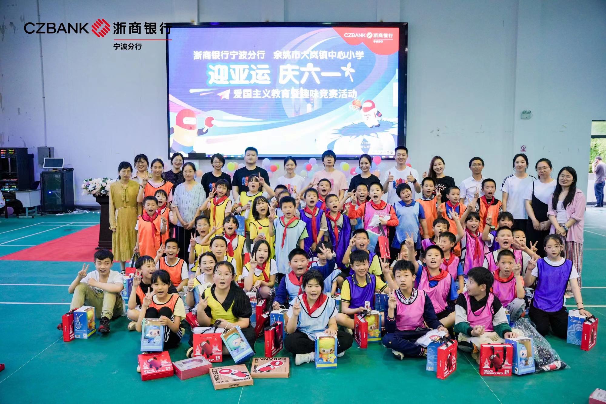 金融宣教活动的意义,多措并举金融宣教