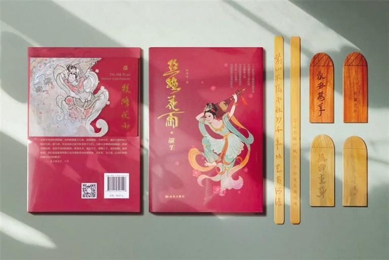 甘肃特产伴手礼敦煌壁画,文创产品甘肃