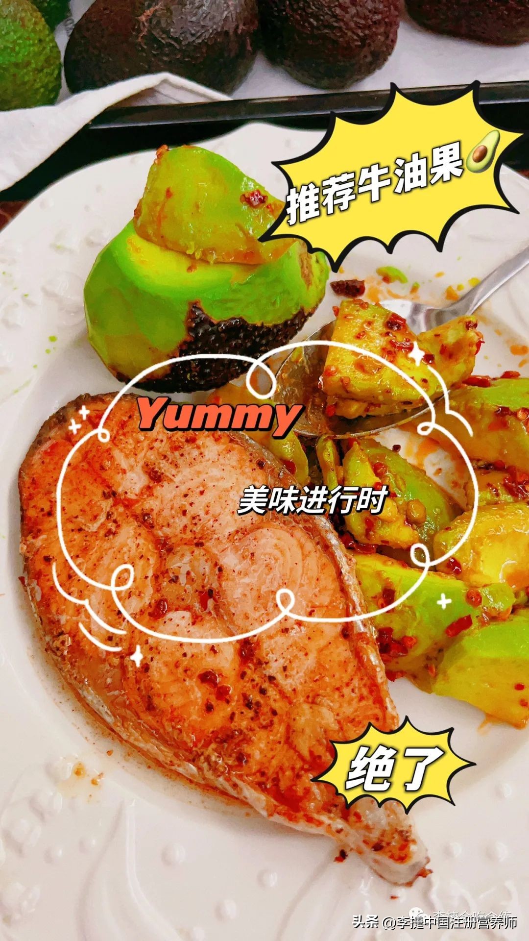 吃鱼真的对心脏有好处吗,吃鱼能保护心脏吗