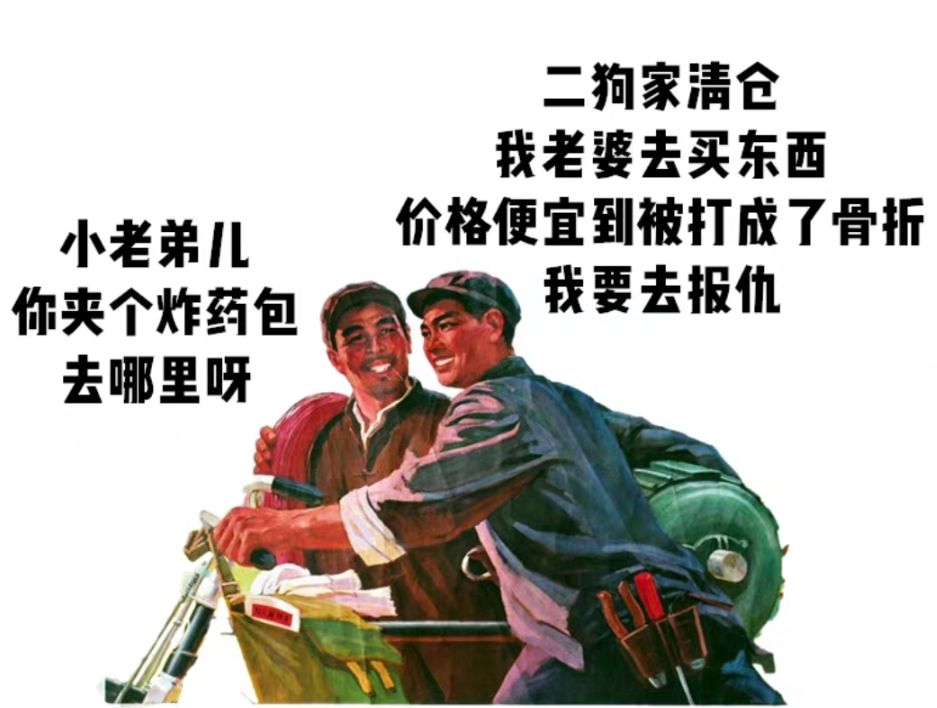 热门文案运营,文案运营值得做吗