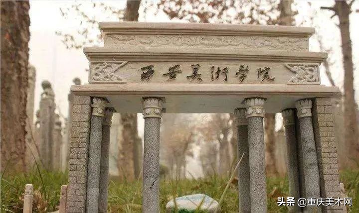 西安美术学院书法校考取消了吗,西安美术学院有分文理招生吗