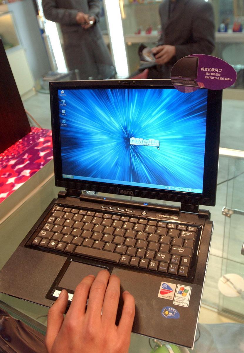 戴尔笔记本哪一款性价比比较高,戴尔性价比最高的笔记本推荐2023