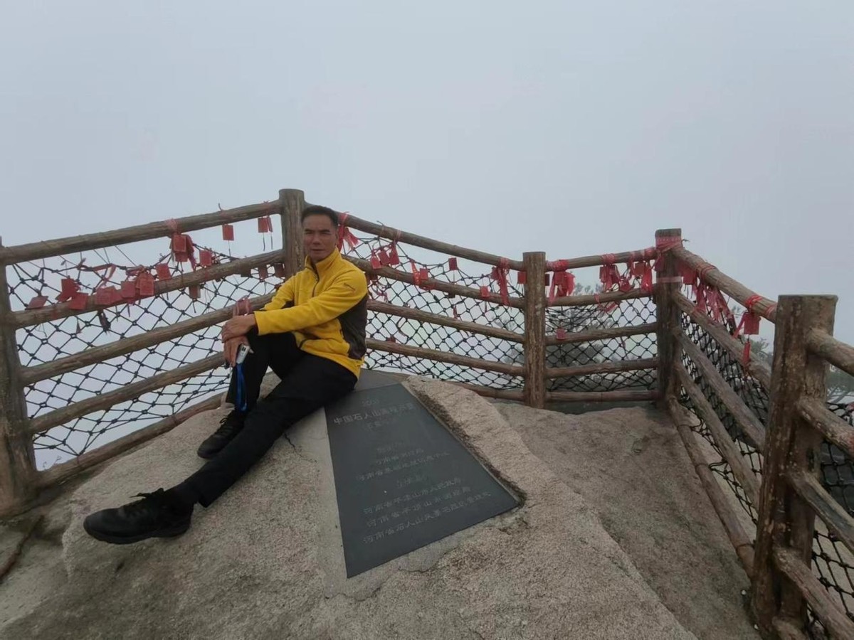 尧山大佛一日游攻略,尧山大佛高多少米