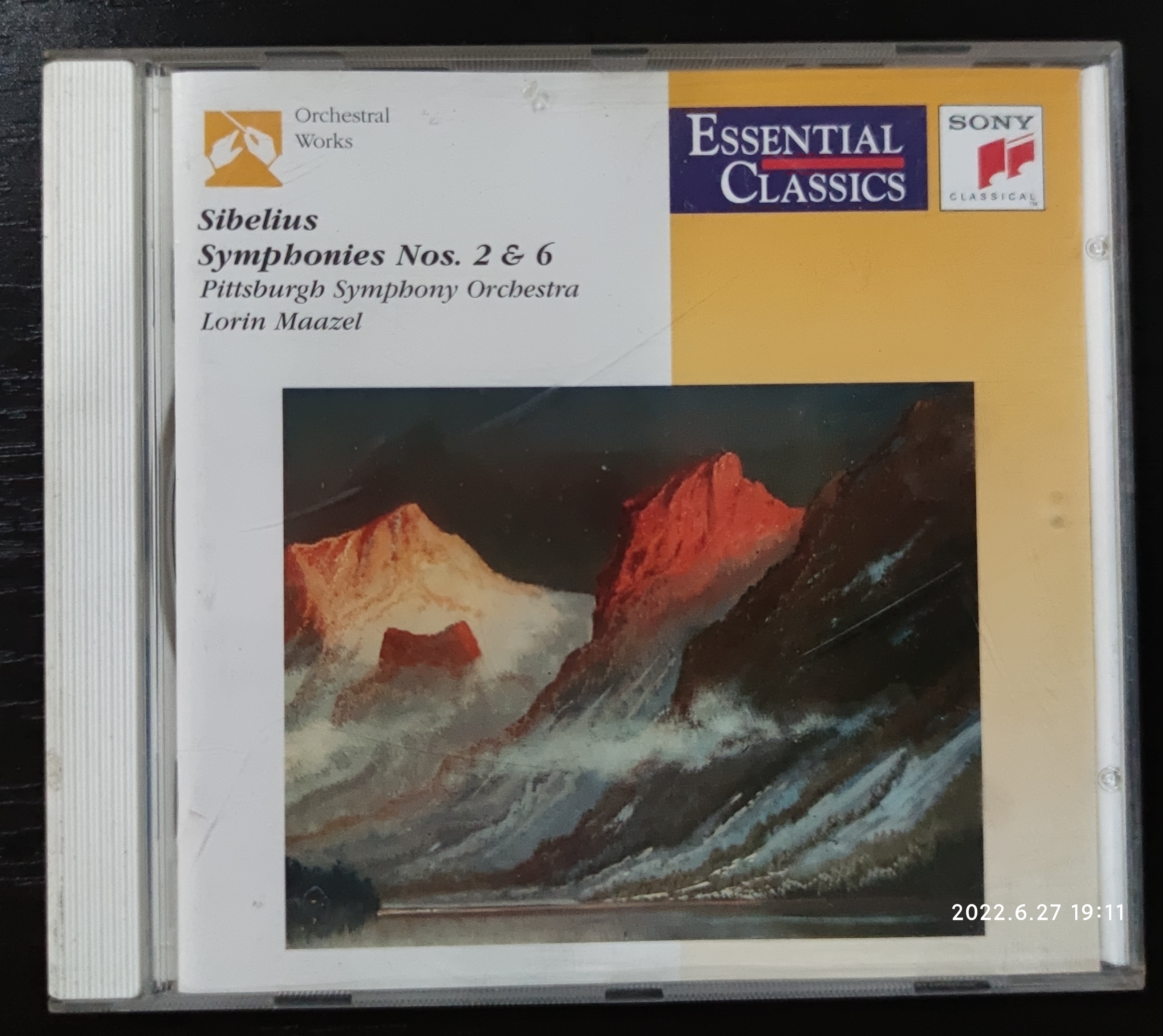 我的败家全过程,我的败家