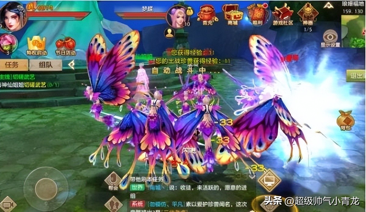 2023什么游戏搬砖最赚钱,2023手游石器时代能搬砖吗