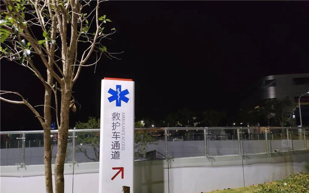 绍兴新妇保院,绍兴市妇保院新消息