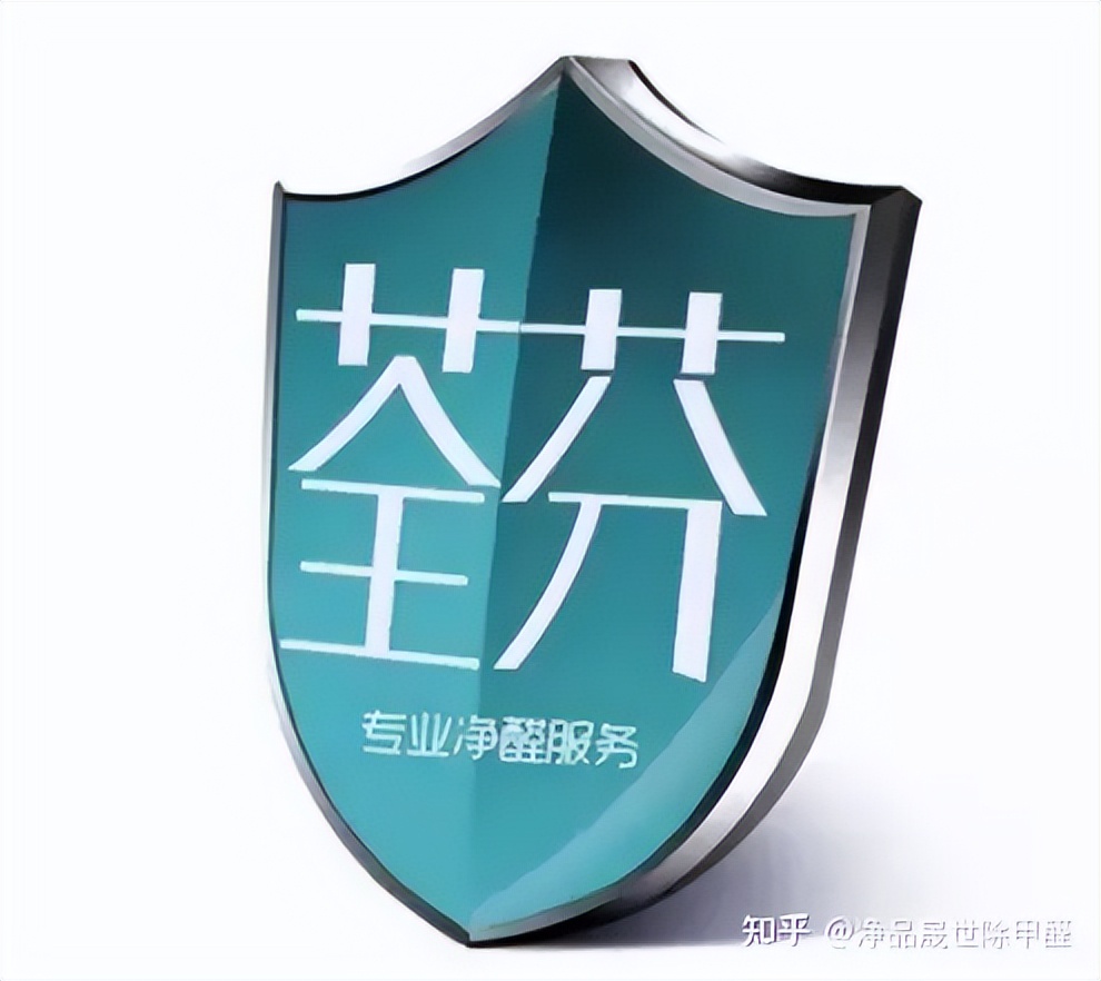 西安除甲醛公司十大排名,武汉除甲醛公司十大排名