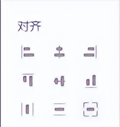 ppt个人简介如何做出高级感,ppt个人简介第一页怎么排版