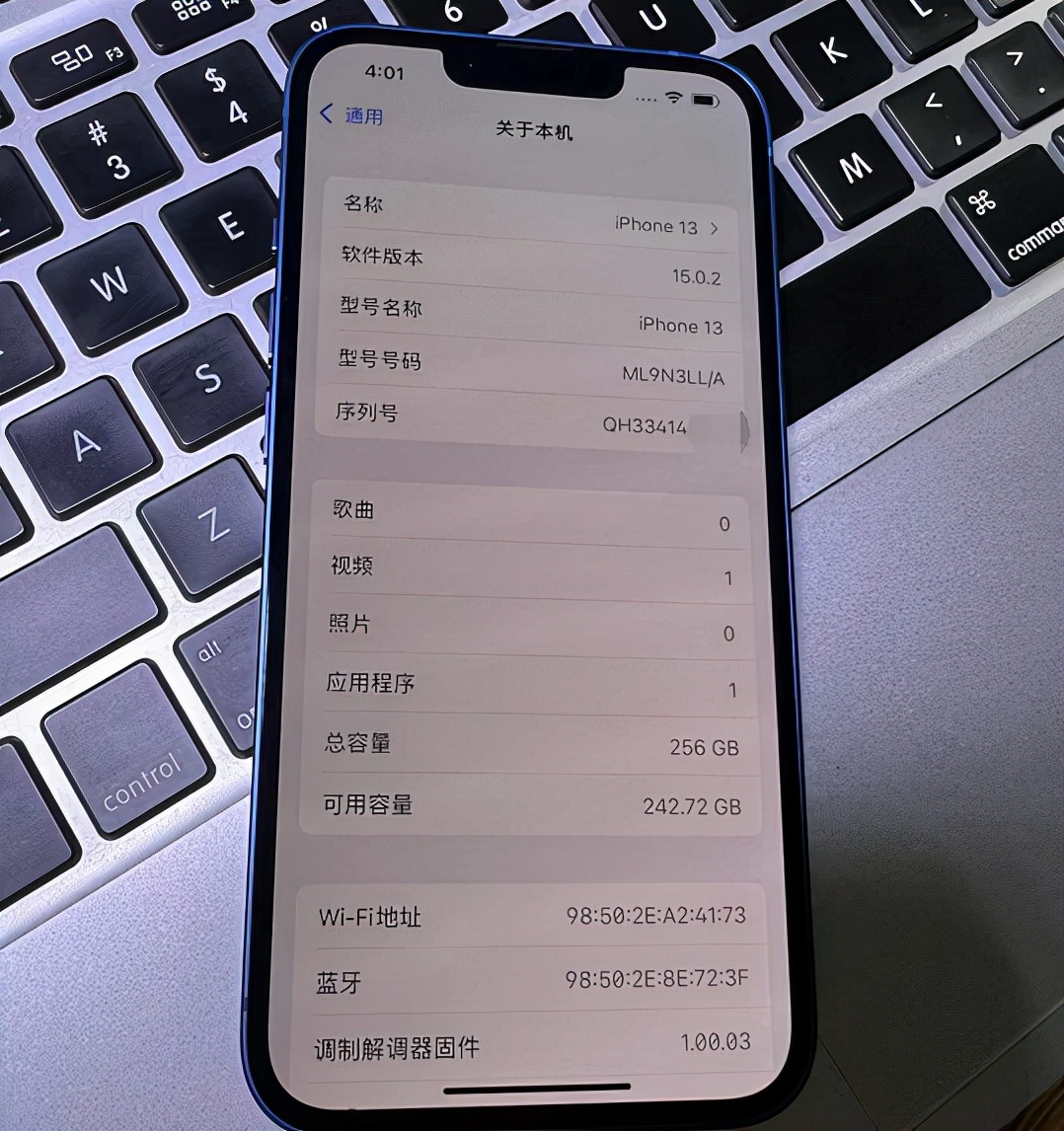 网友反应买iphone13,网友买到iphone15promax
