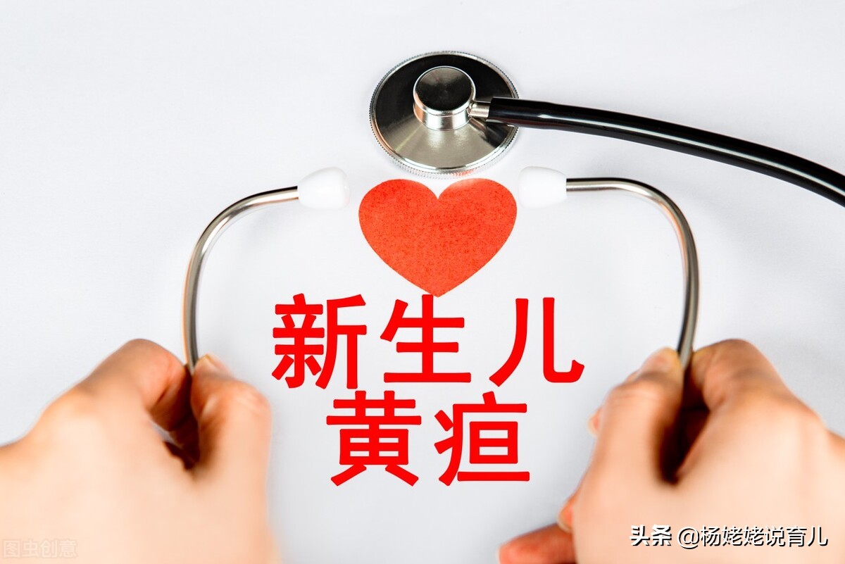 孕妇能不能喝茵陈水预防婴儿黄疸,妈妈o型爸爸a型宝宝怎么预防黄疸