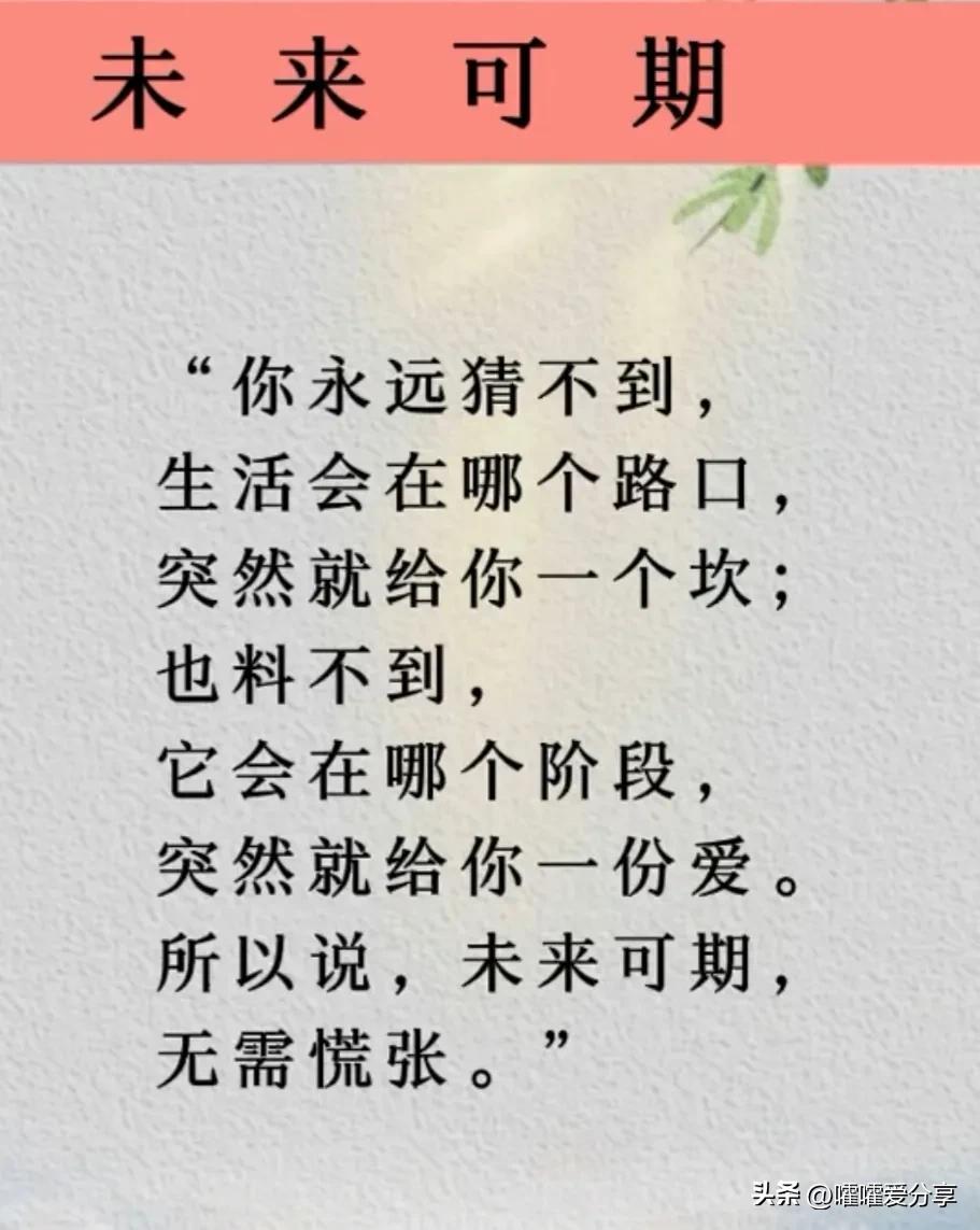 红颜知己和婚外情人有什么区别,情人小三红颜知己恋人有什么区分