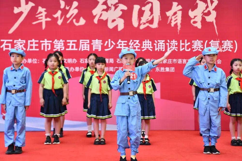 少年说强国有我朗诵,少年说强国有我演讲视频