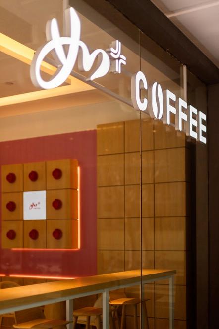 如家商旅logo图片,如家logo