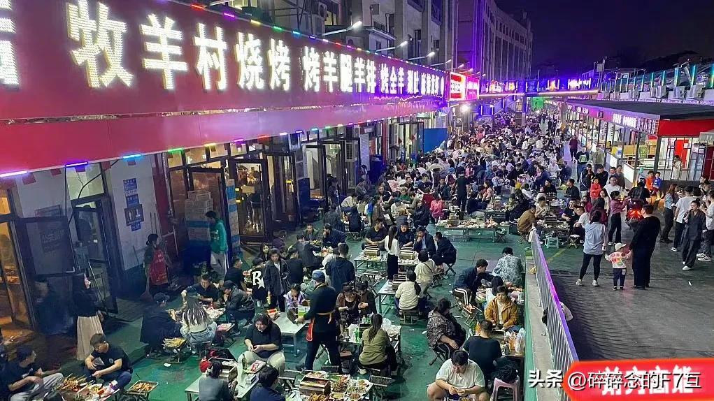 致广大游客们的一封信谁写的,致广大市民游客和旅行社的一封信