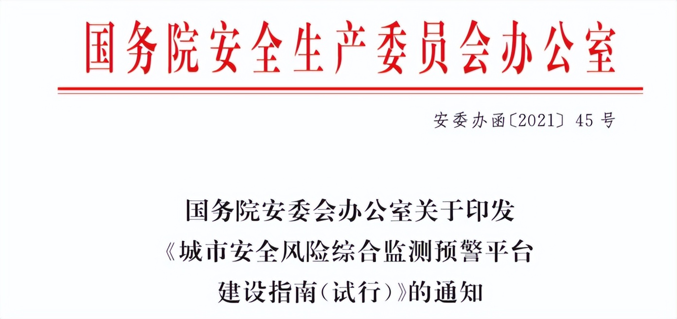 合肥发展模式是谁主导的,合肥发展模式对比深圳模式