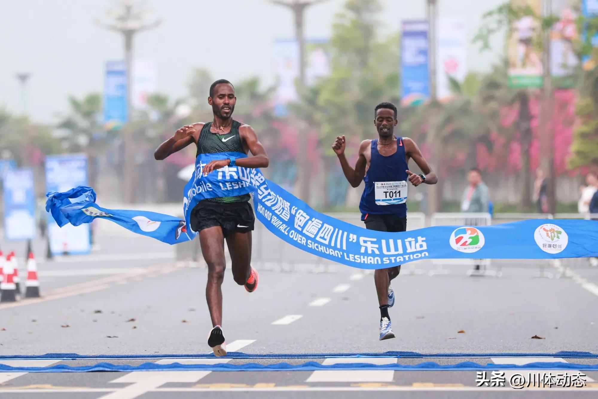 2024乐山半程马拉松还举办不,2024年乐山半程马拉松举办时间