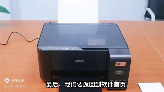 手机式打印机怎么连wifi,打印机无线手机打印