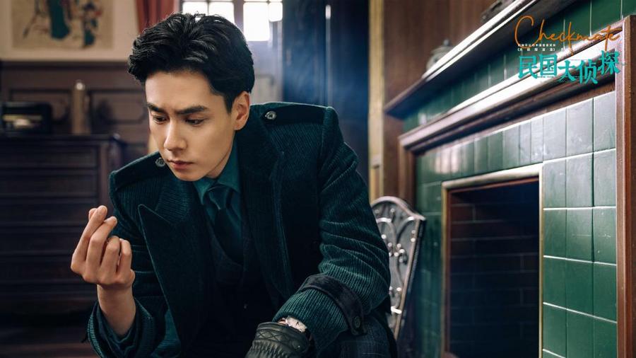 民国大侦探胡一天张云龙联手破案,民国奇探胡一天张云龙cp身骑白马