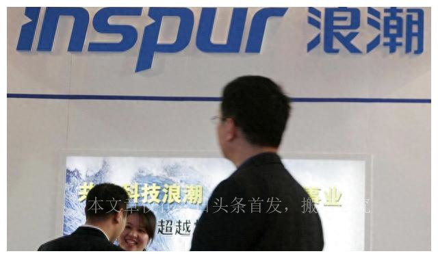 海格通信潜力,海格通信北斗产业园