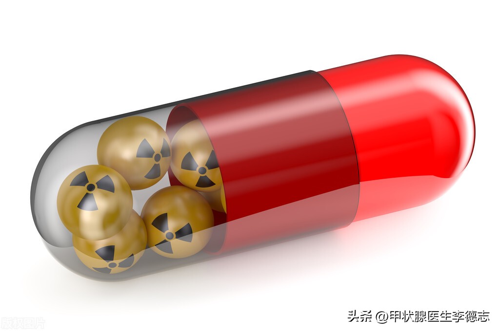甲状腺疾病治疗最佳方法,柴归汤治疗甲状腺疾病