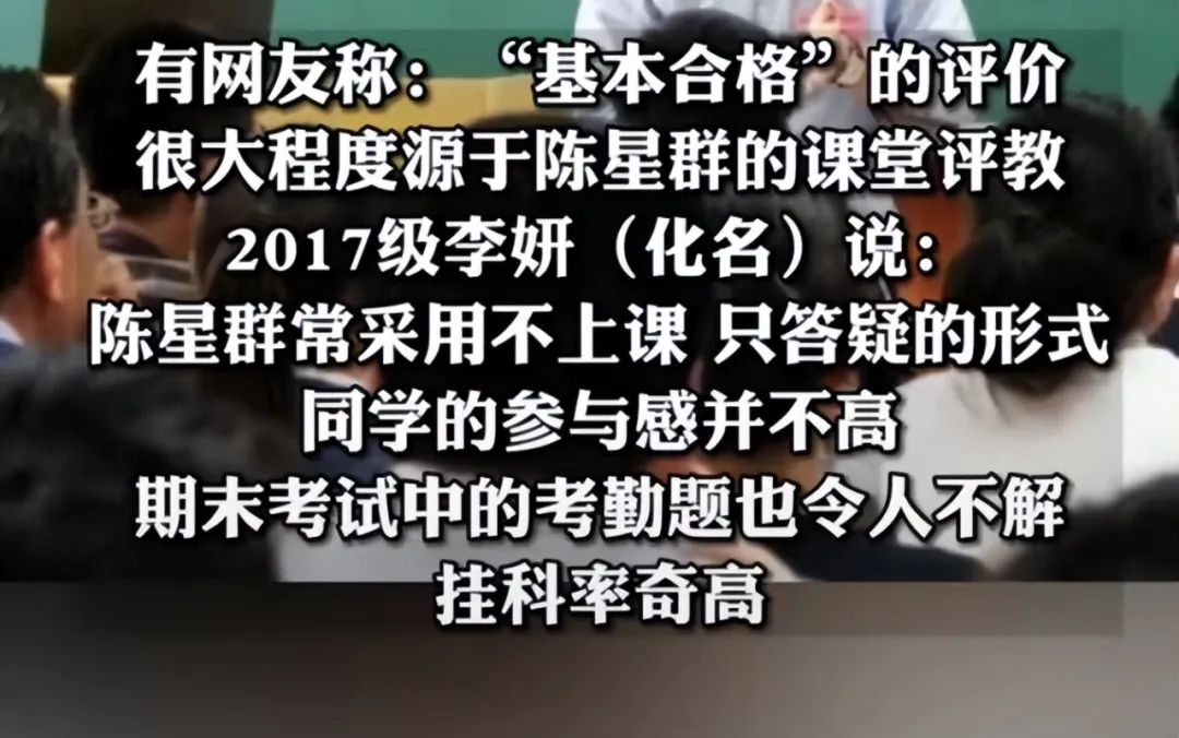 娣卞湷澶у鑰佸笀鍝瘔,娣卞湷澶у鑰佸笀宸ヨ祫3000鍚庣画