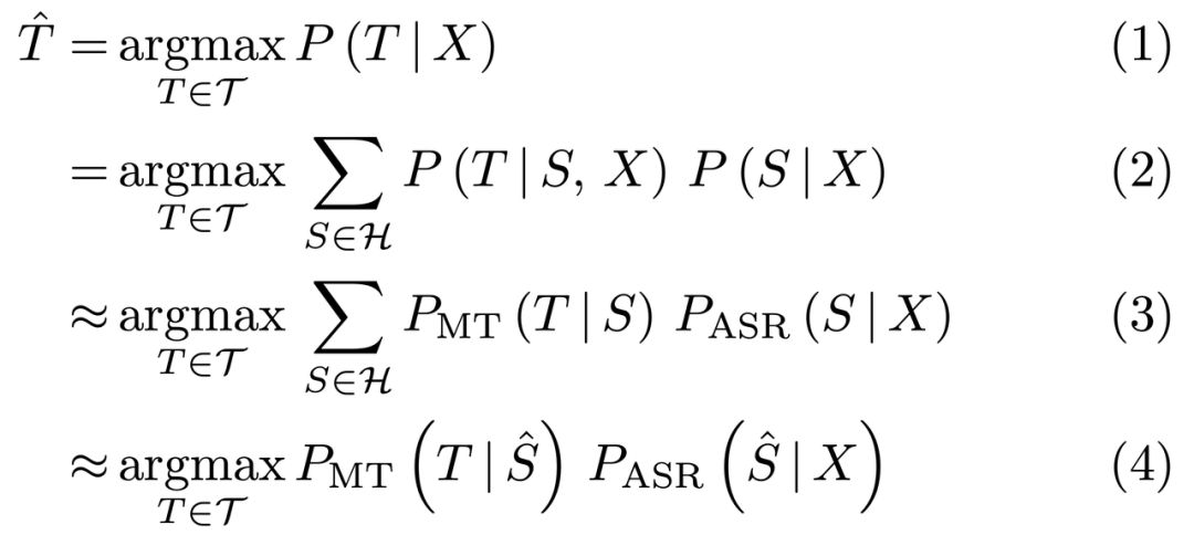语音翻译是怎么实现翻译的,语音翻译是如何做到实时出来的