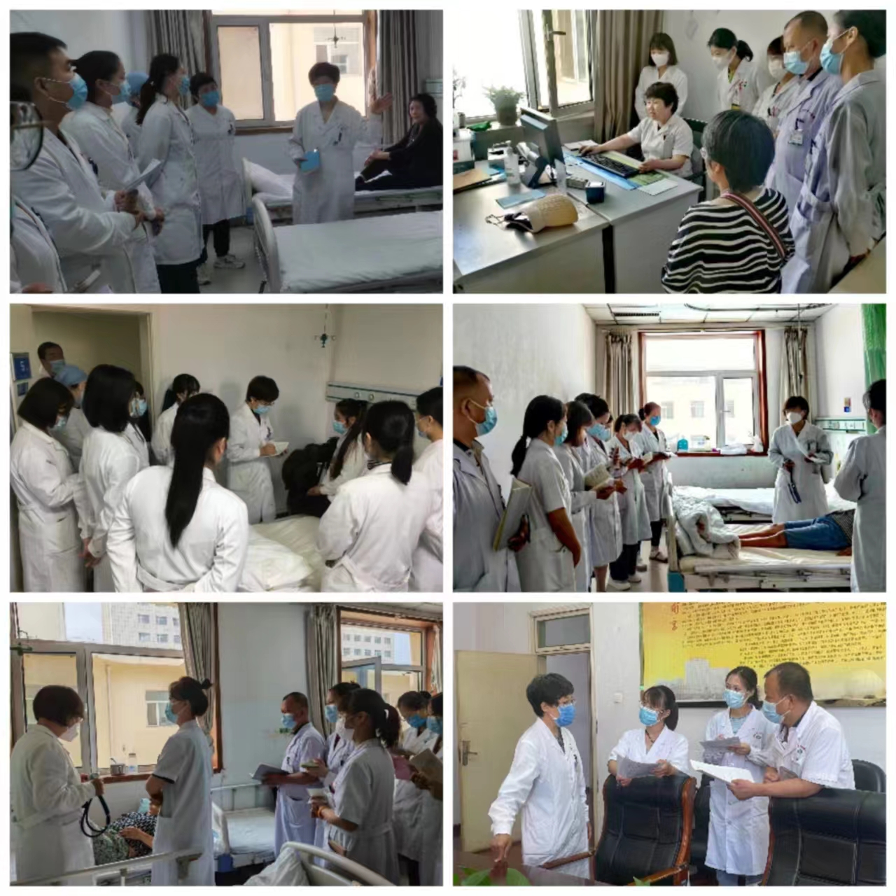 糖尿病专科培训活动报道,内分泌专科医师规范化培训