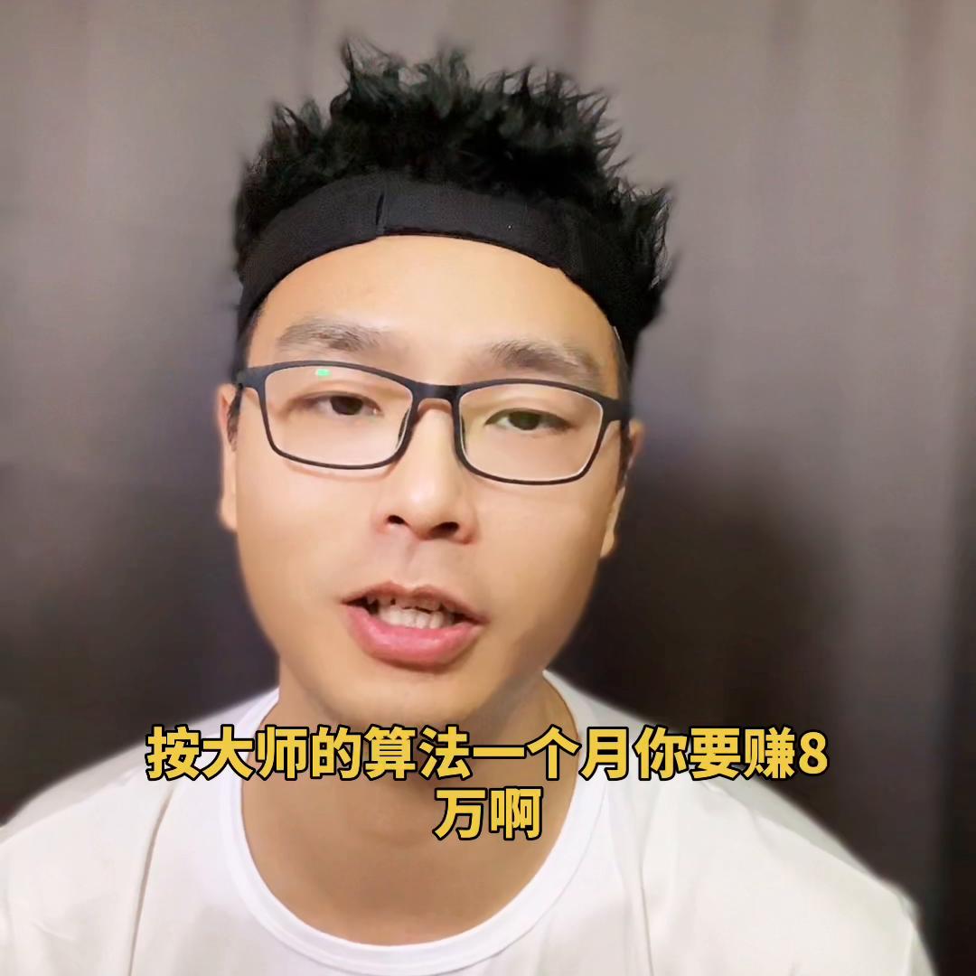 一斤一块钱水果店半年赚百万,水果一元一斤商业模式