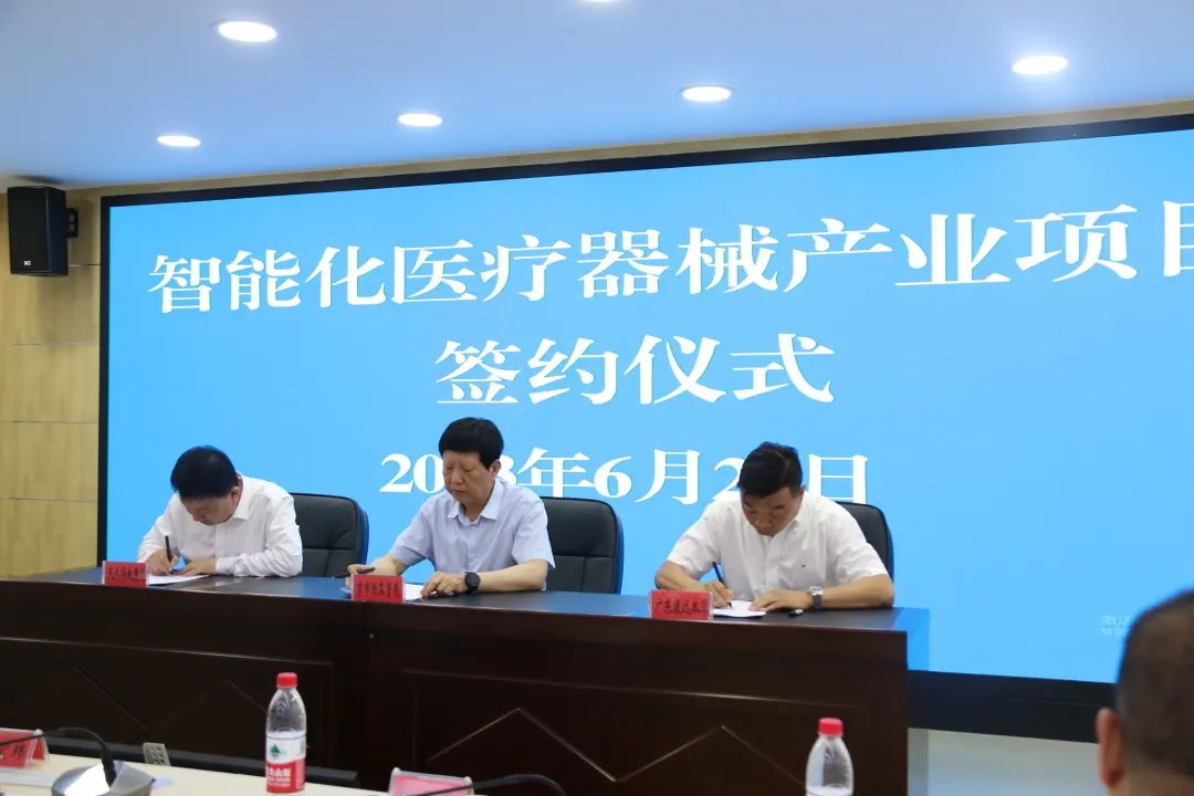 市场招商引资,市场开发招商项目