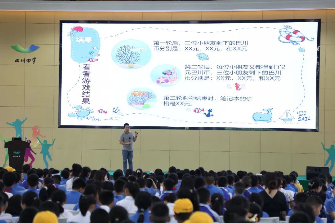 四川省青少年机器人竞赛,成都市青少年机器人竞赛报名