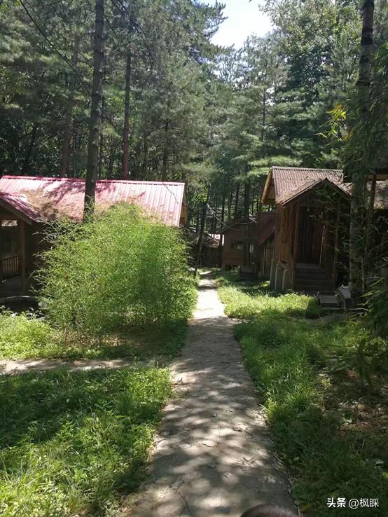 西安香格里拉消费价格,西安香格里拉在哪个区