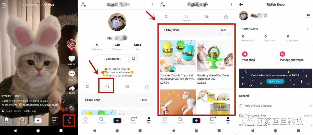 如何解析tiktok的视频,做好tiktok运营者必备的干货