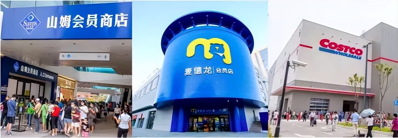 2023年大润发总裁叫什么名,大润发新掌门人