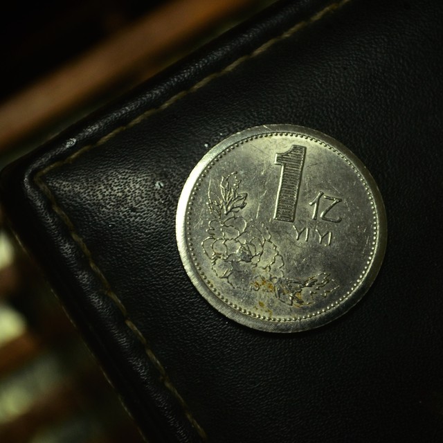 钱难赚屎难吃该怎么安慰,钱难挣屎难吃怎么安慰