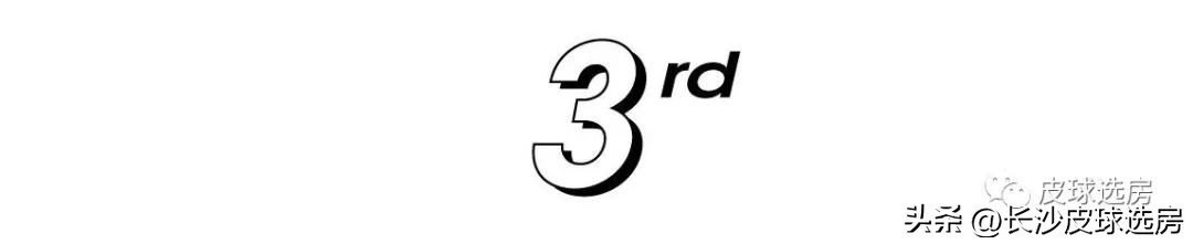 长沙龙湖舜山府点评,长沙龙湖舜山府卖不出去