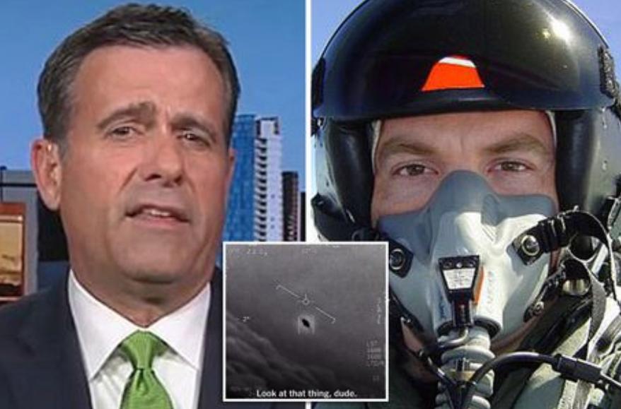 美国首次正式公布ufo,美国公布ufo的调查报告