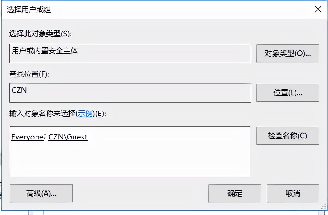 如何彻底解决Win10网络文件共享和打印机共享问题