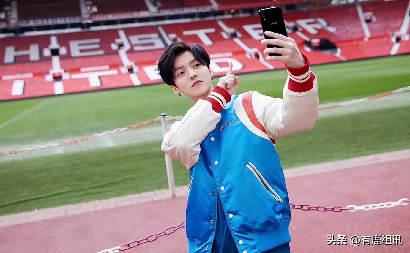 鹿晗2018世界杯冠军预言,鹿晗为什么解说世界杯