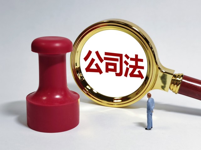 合伙创业初期最佳的模式,合伙创业7条铁律