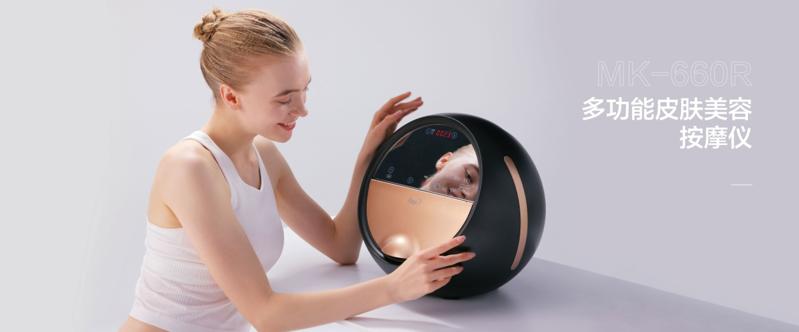 保健喜来健,喜来健悠纤低频理疗仪