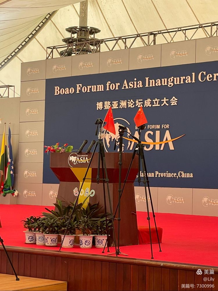 去临高县溜达,去海南溜达一圈