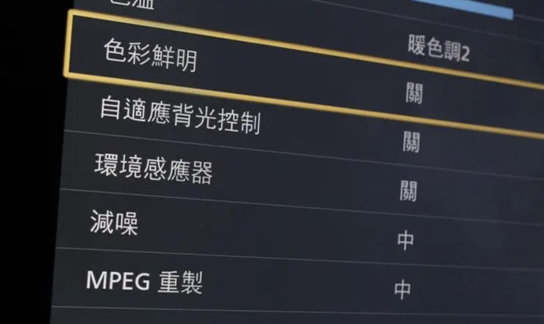 双十一55英寸2000元内电视推荐,双十一电视怎么选