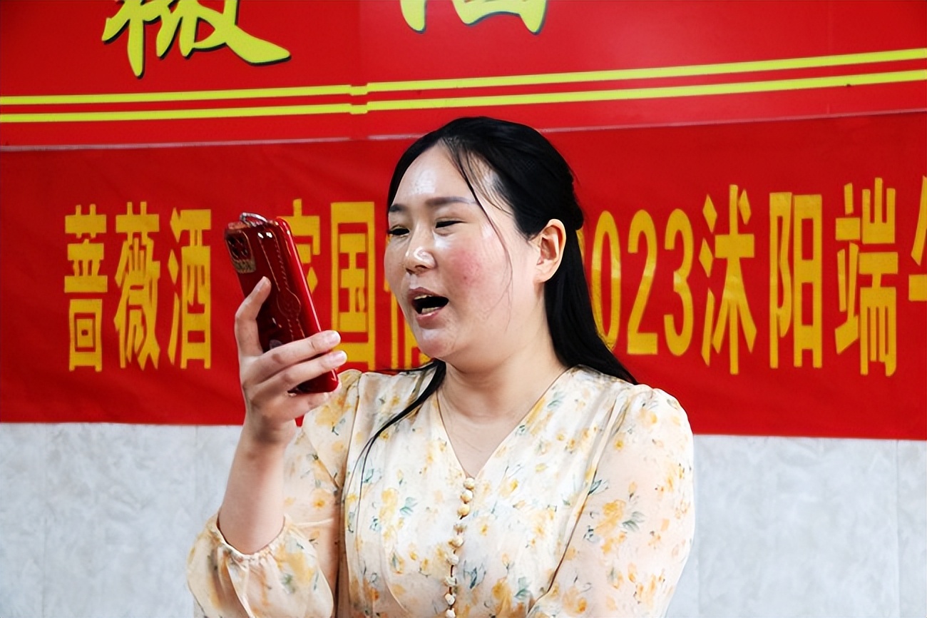 沭阳县诗词大会,沭阳蔷薇酒