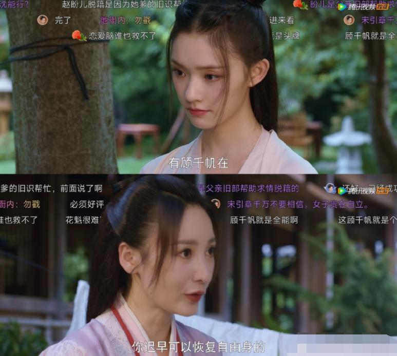 橘子晚报/童星邵一卜因校园*力暴**跳楼；秀智新戏开播；