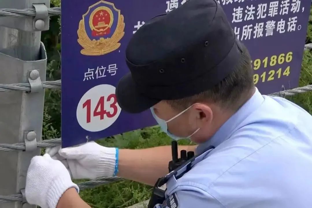 走进新时代的北京警察,北京警察的暖心味道