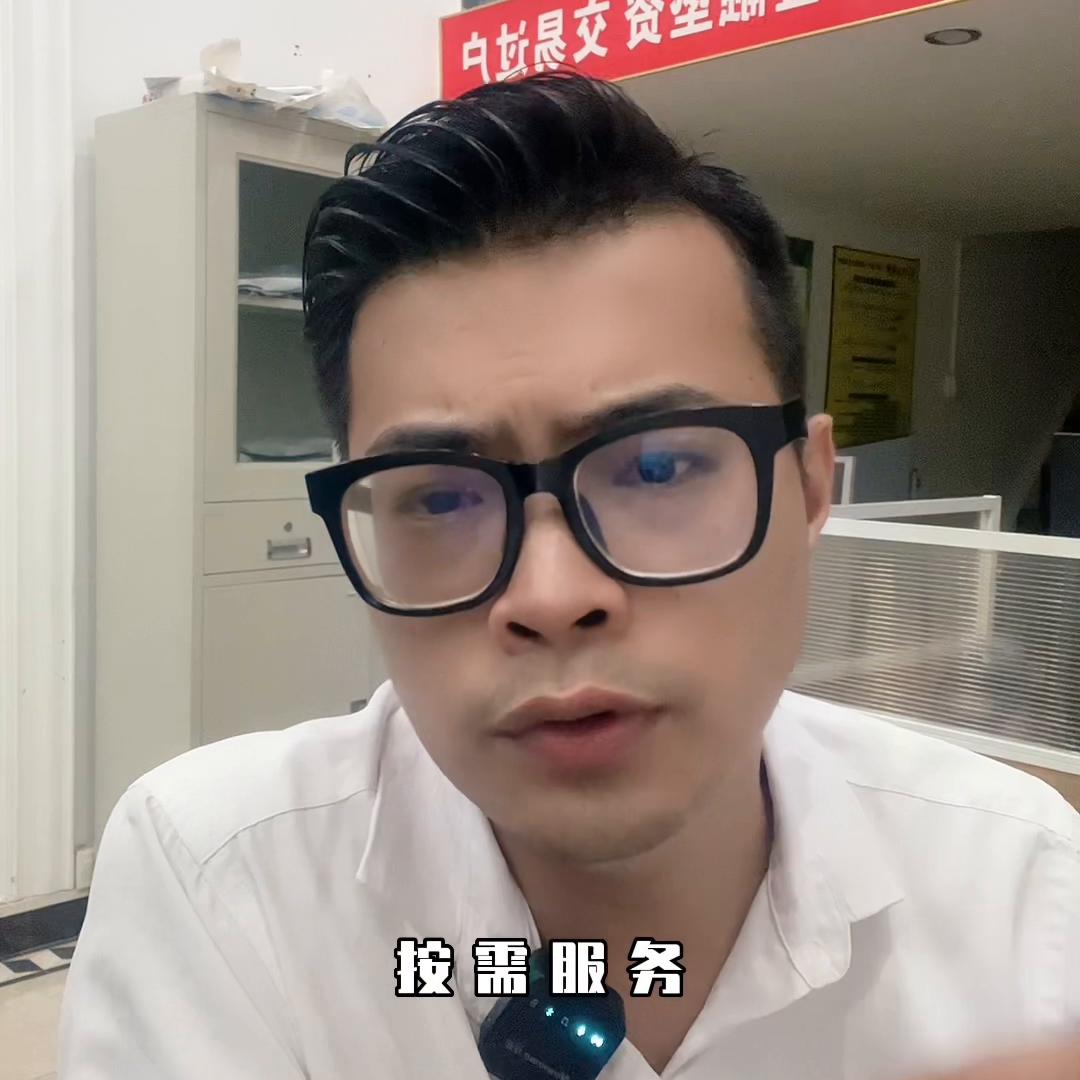 为什么要鼓励降中介费,两部门降中介费