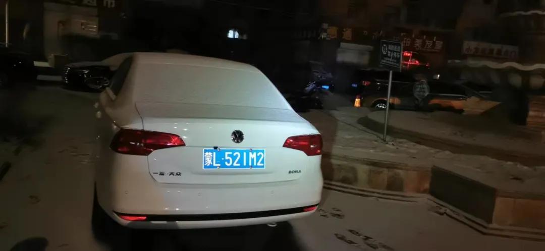 违停曝光平台,违停曝光的车辆