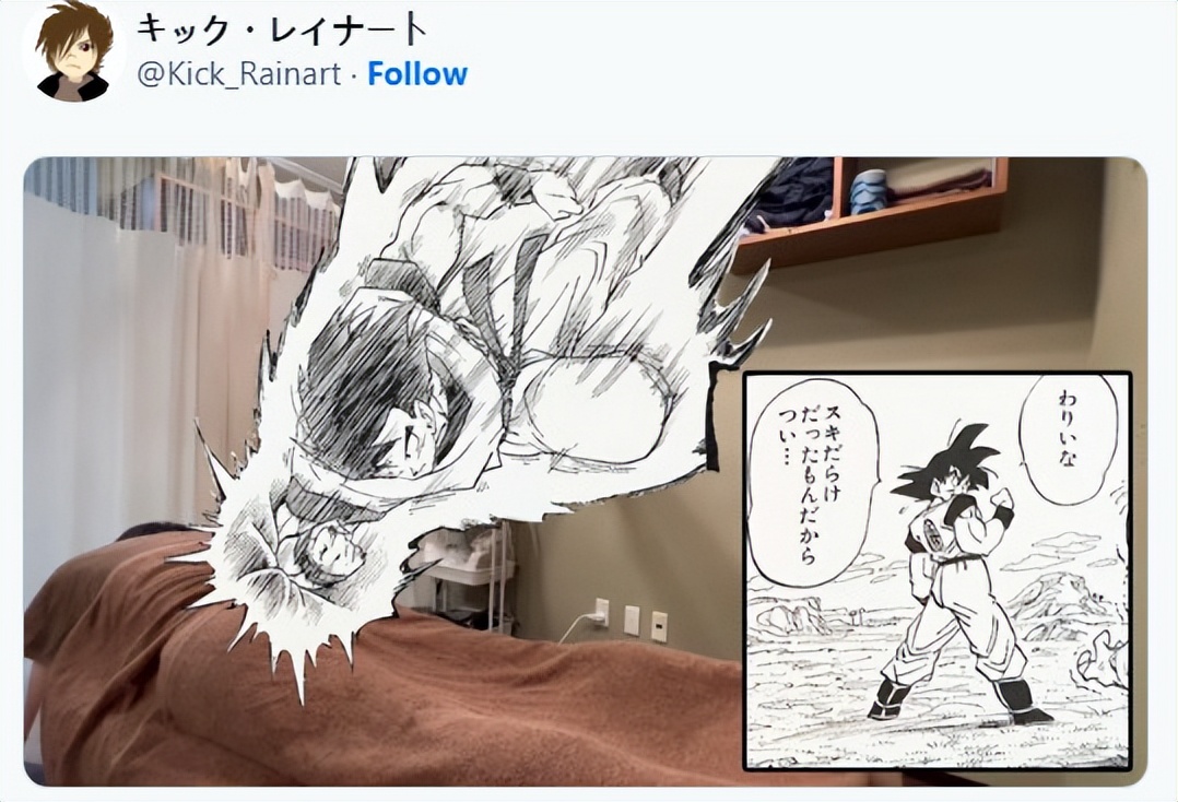 日本技师给客人按摩的画面让人不可思议，竟整个人爬到墙上去了