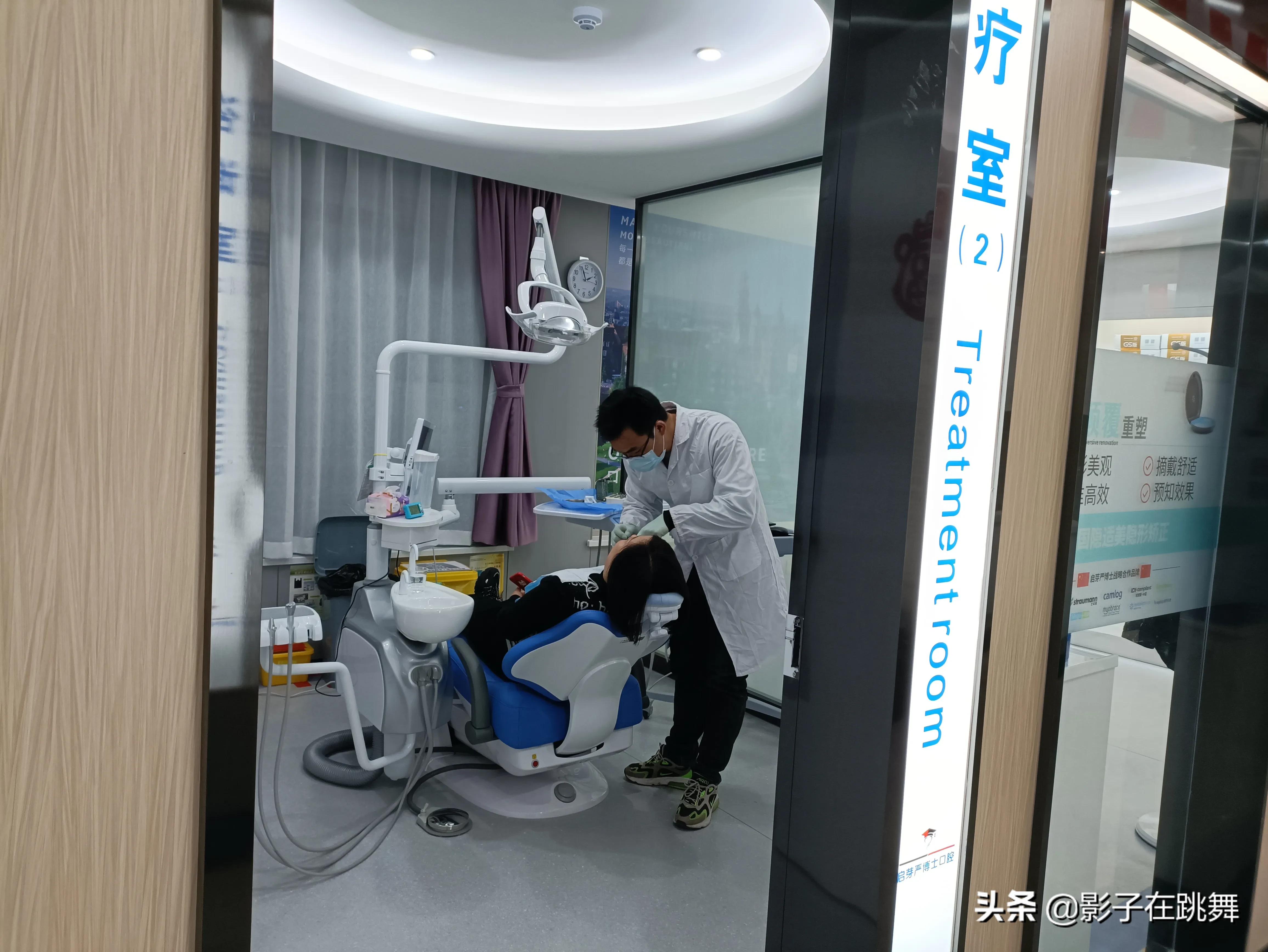 美丽从善良而来气质从智慧而来,美丽从牙齿开始